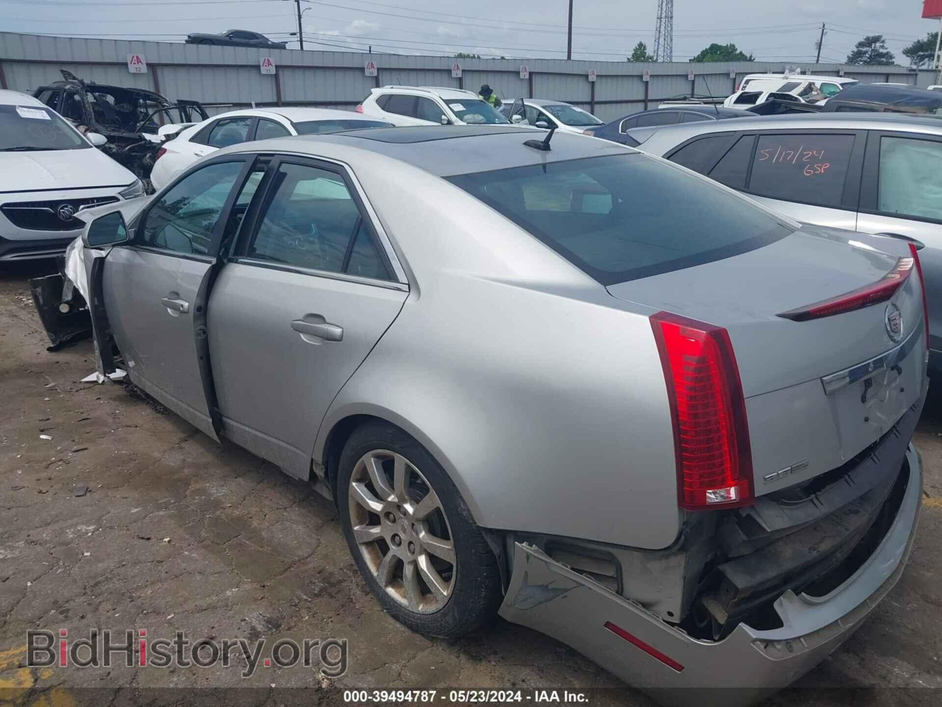 2008 CADILLAC CTS - VIN: 1G6DP57V280108811 - Фото 3