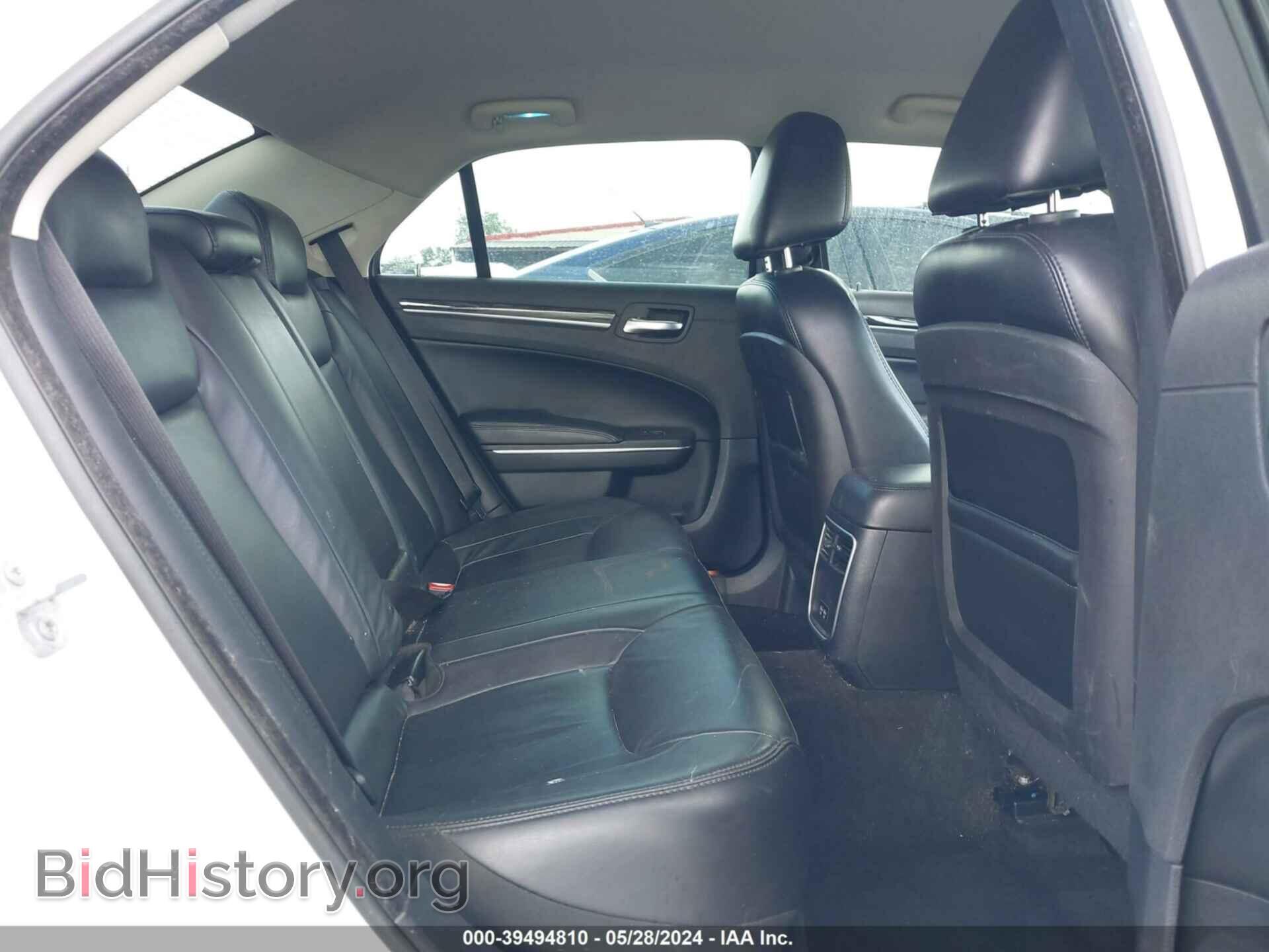 2015 CHRYSLER 300 - VIN: 2C3CCAAG7FH920500 - Фото 8