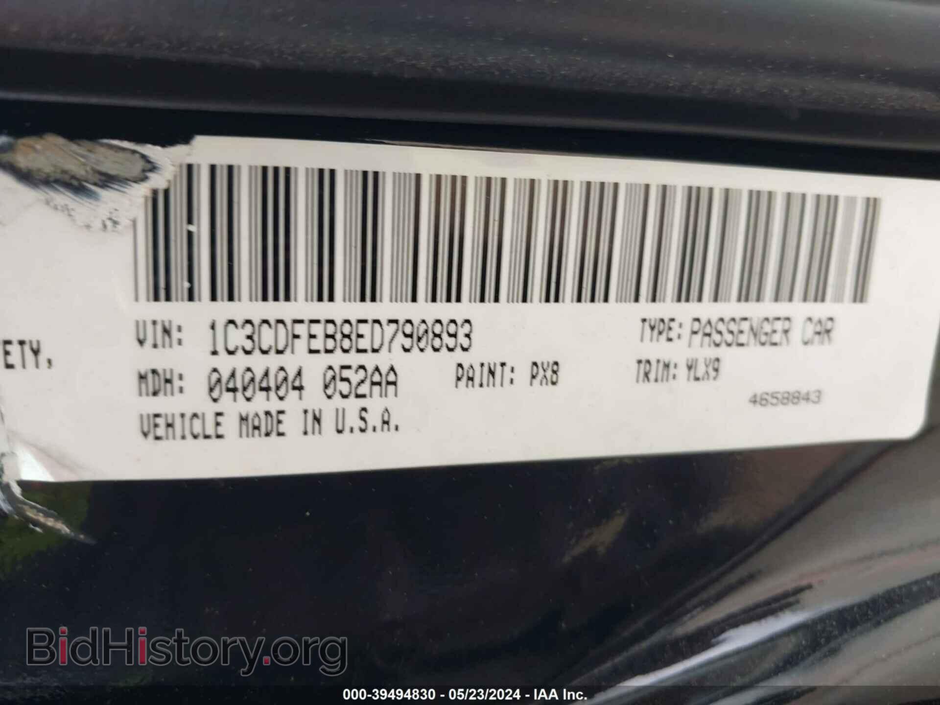2014 DODGE DART - VIN: 1C3CDFEB8ED790893 - Фото 9