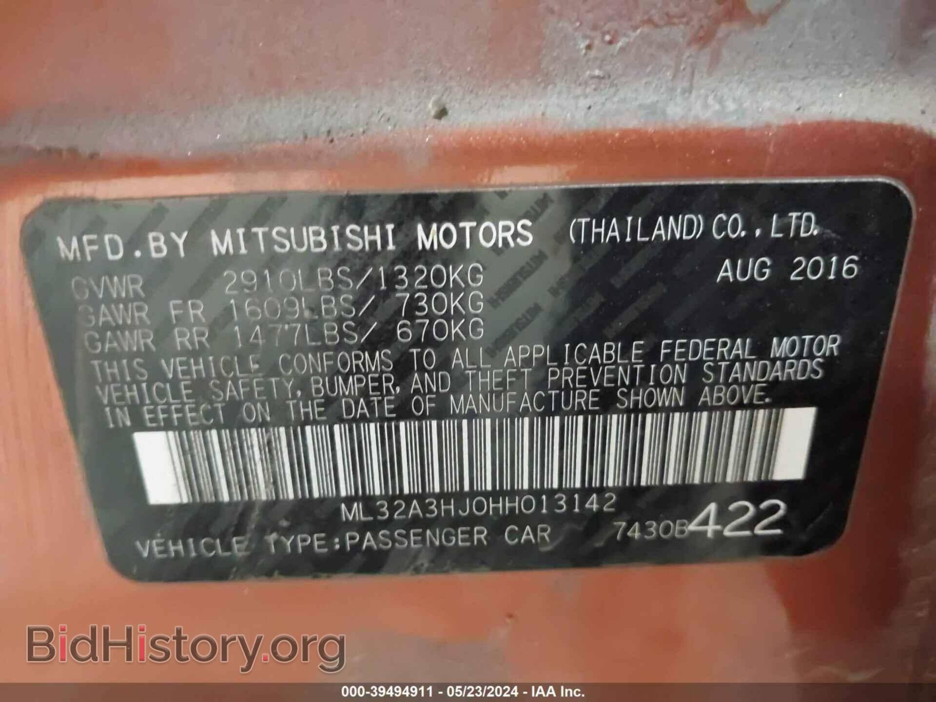 2017 MITSUBISHI MIRAGE - VIN: ML32A3HJ0HH013142 - Фото 9