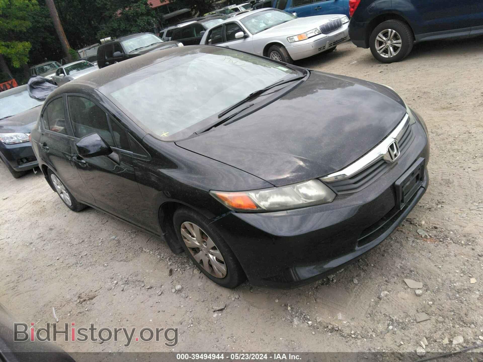Фотография 19XFB2F5XCE063766 - HONDA CIVIC 2012