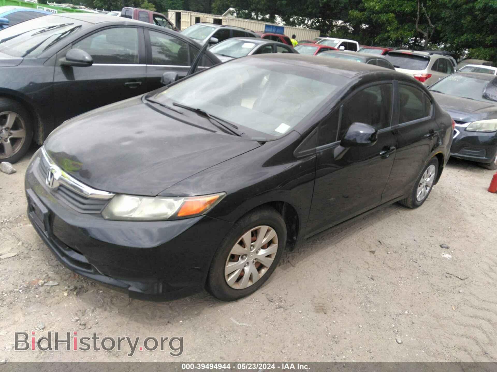 2012 HONDA CIVIC - VIN: 19XFB2F5XCE063766 - Фото 2