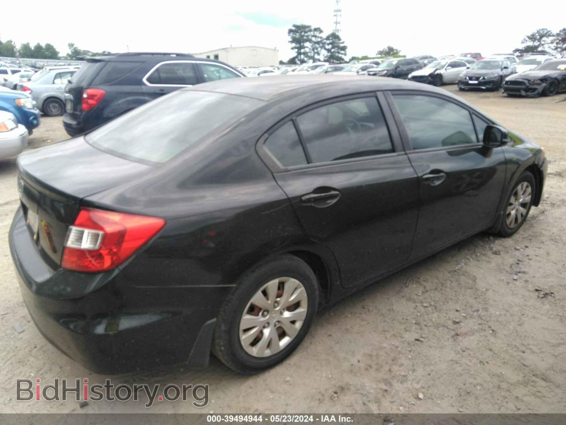 2012 HONDA CIVIC - VIN: 19XFB2F5XCE063766 - Фото 4