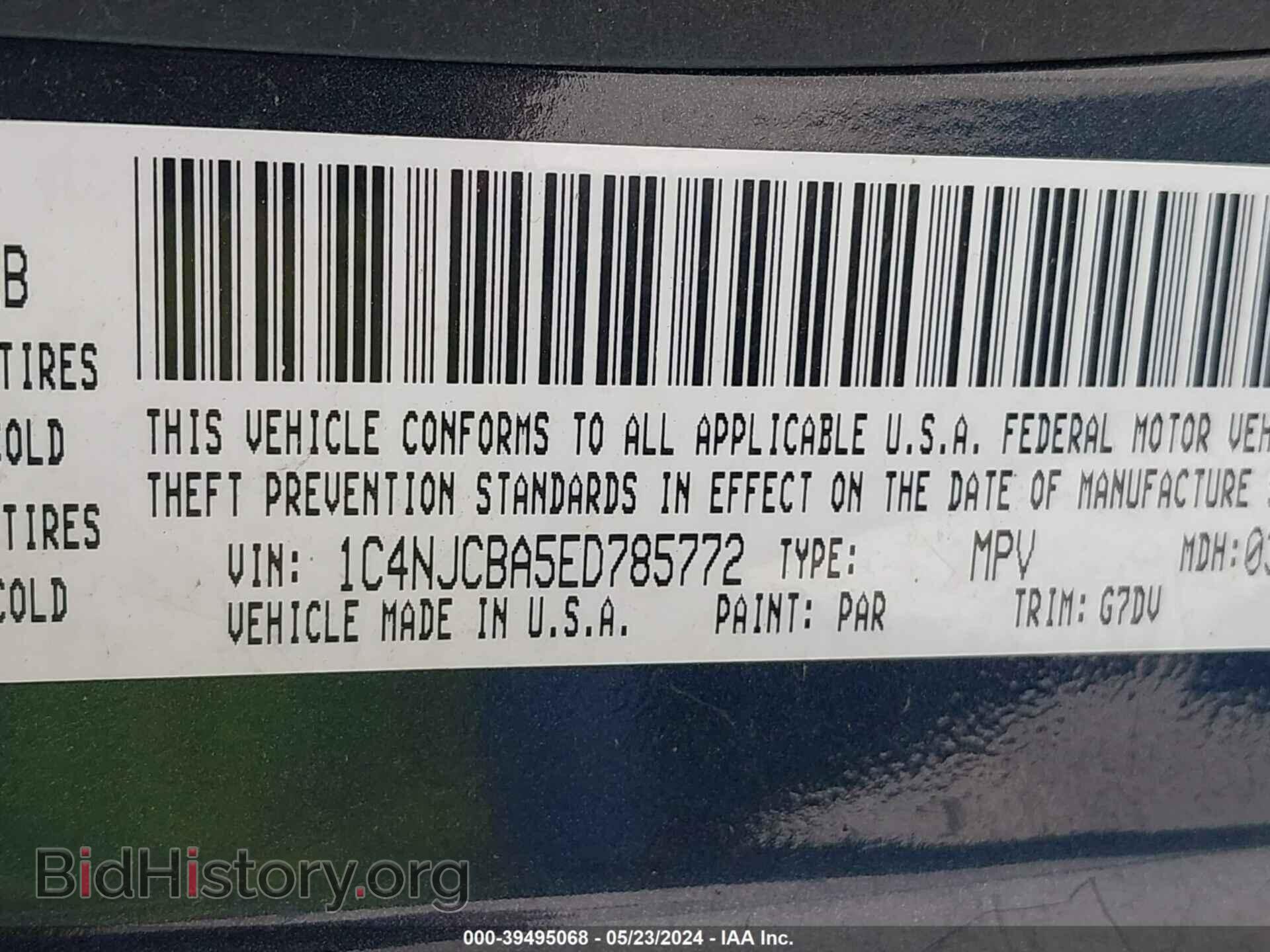2014 JEEP COMPASS - VIN: 1C4NJCBA5ED785772 - Фото 9
