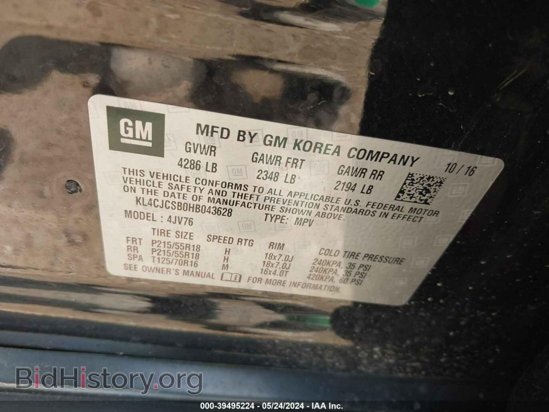 2017 BUICK ENCORE - VIN: KL4CJCSB0HB043628 - Photo 9