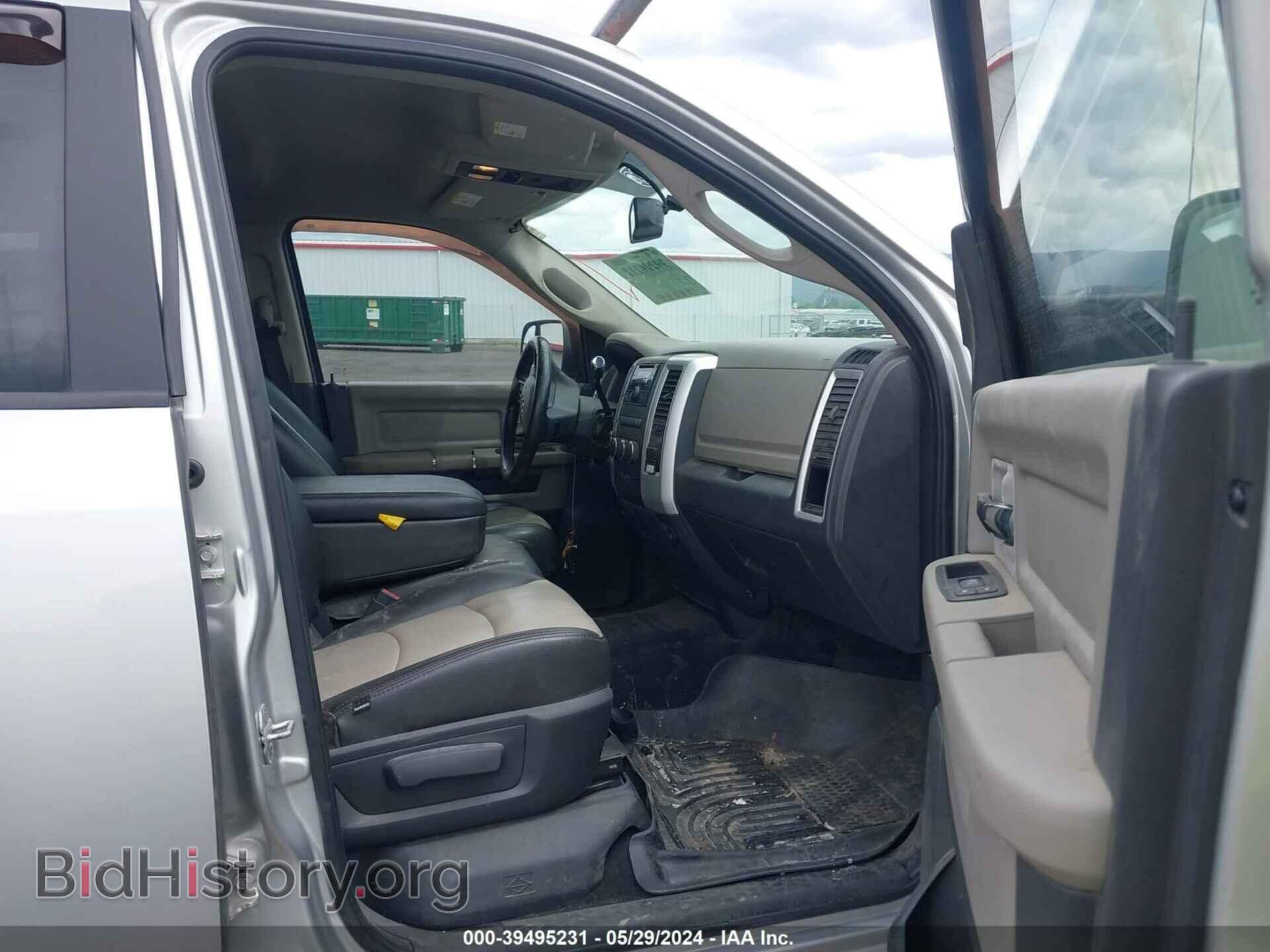 2012 RAM 2500 - VIN: 3C6TD5JTXCG113548 - Photo 5