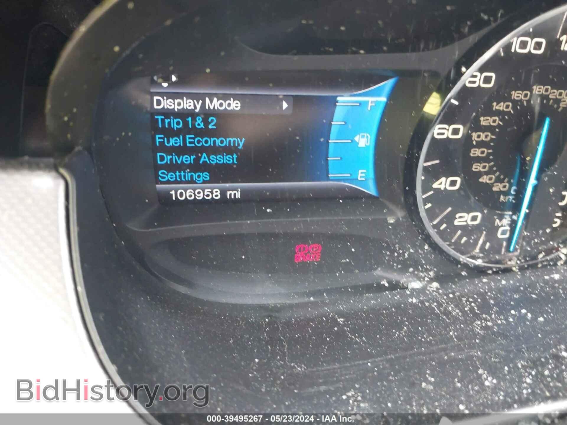 2014 FORD EDGE - VIN: 2FMDK3JC3EBA95001 - Photo 7