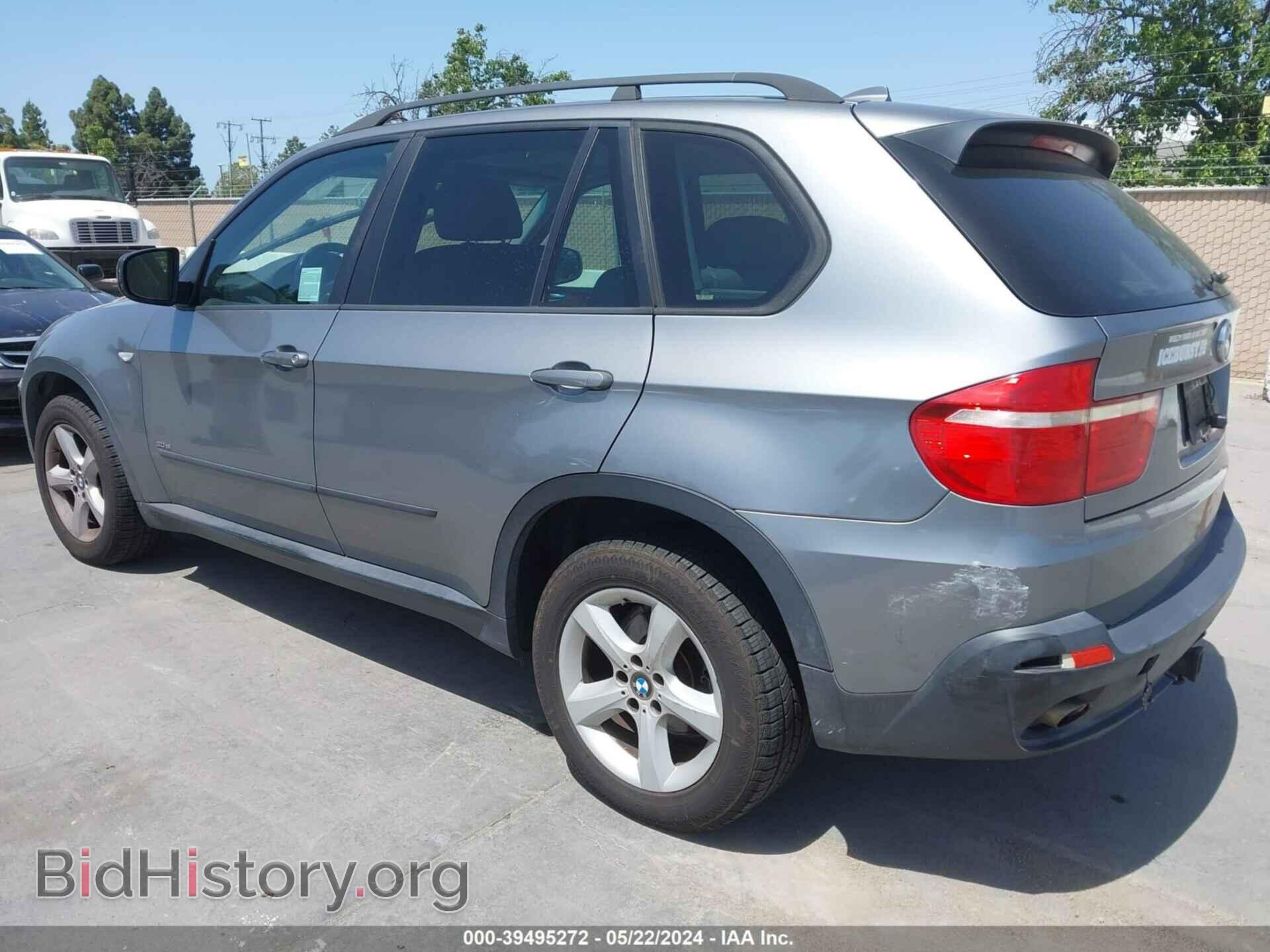 2007 BMW X5 - VIN: 4USFE43517LY80669 - Фото 3
