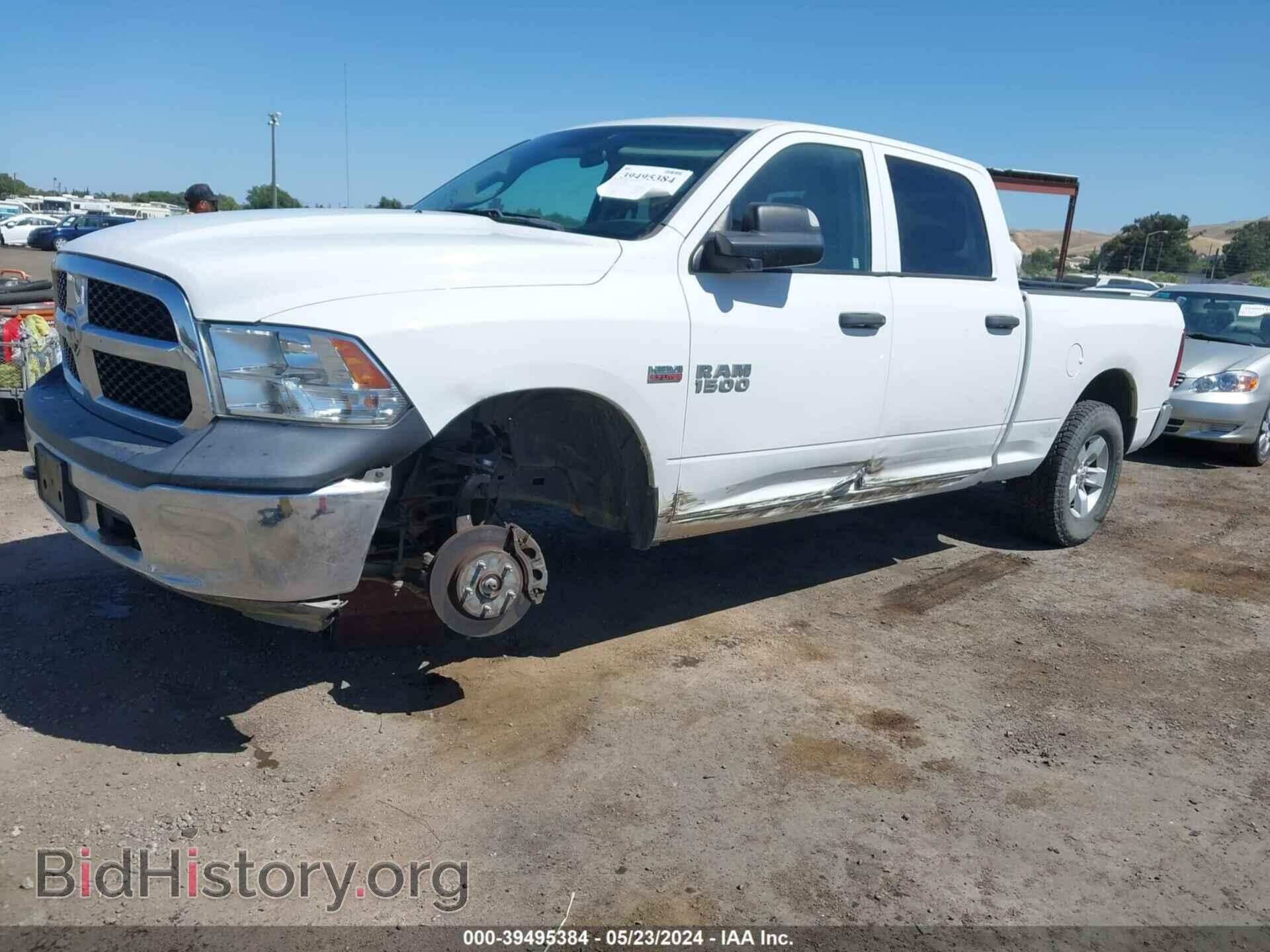 2017 RAM 1500 - VIN: 1C6RR7ST1HS844472 - Фото 2