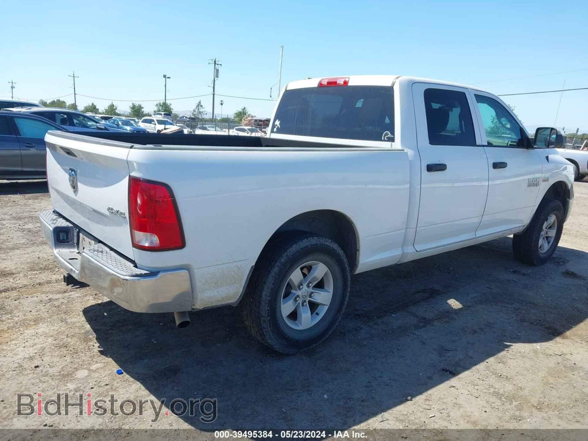 2017 RAM 1500 - VIN: 1C6RR7ST1HS844472 - Фото 4
