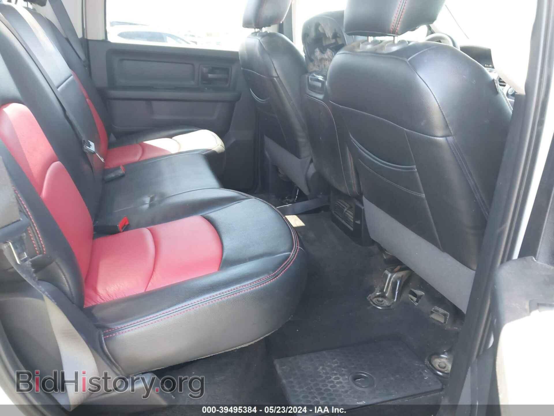 2017 RAM 1500 - VIN: 1C6RR7ST1HS844472 - Фото 8