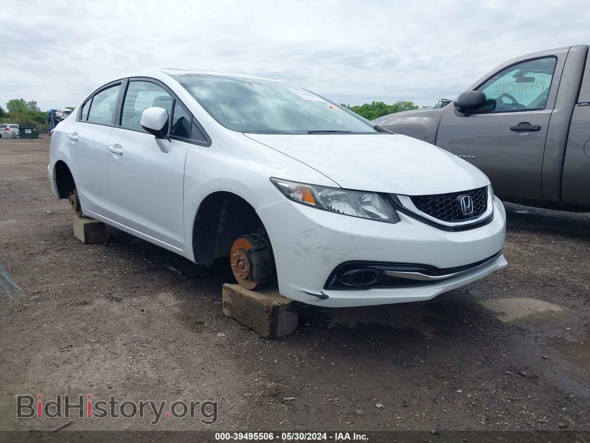 Фотография 19XFB2F94DE056137 - HONDA CIVIC 2013