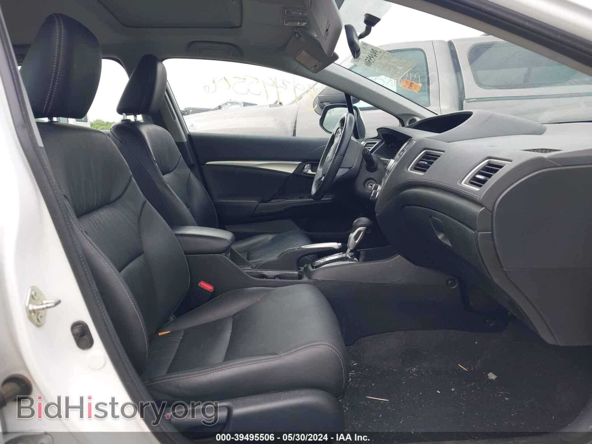 2013 HONDA CIVIC - VIN: 19XFB2F94DE056137 - Фото 5