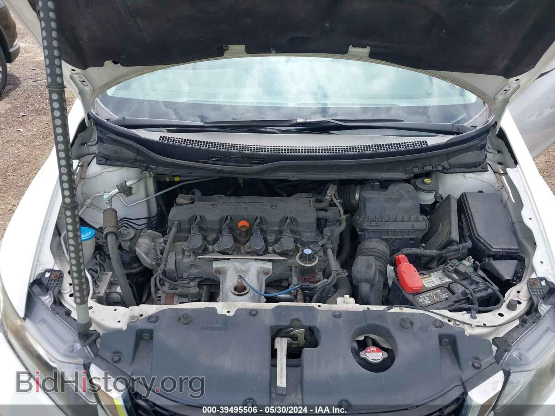 2013 HONDA CIVIC - VIN: 19XFB2F94DE056137 - Фото 10