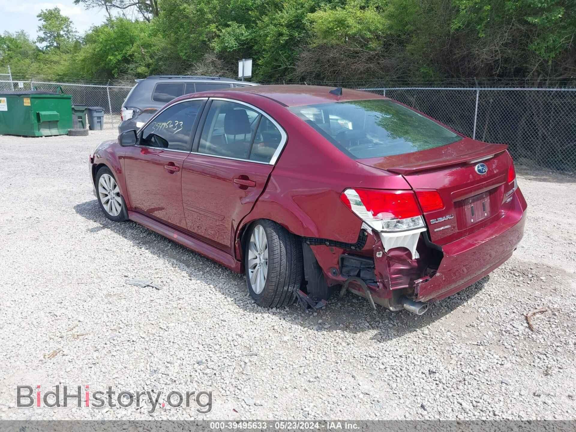 2012 SUBARU LEGACY - VIN: 4S3BMDL65C2018510 - Фото 3