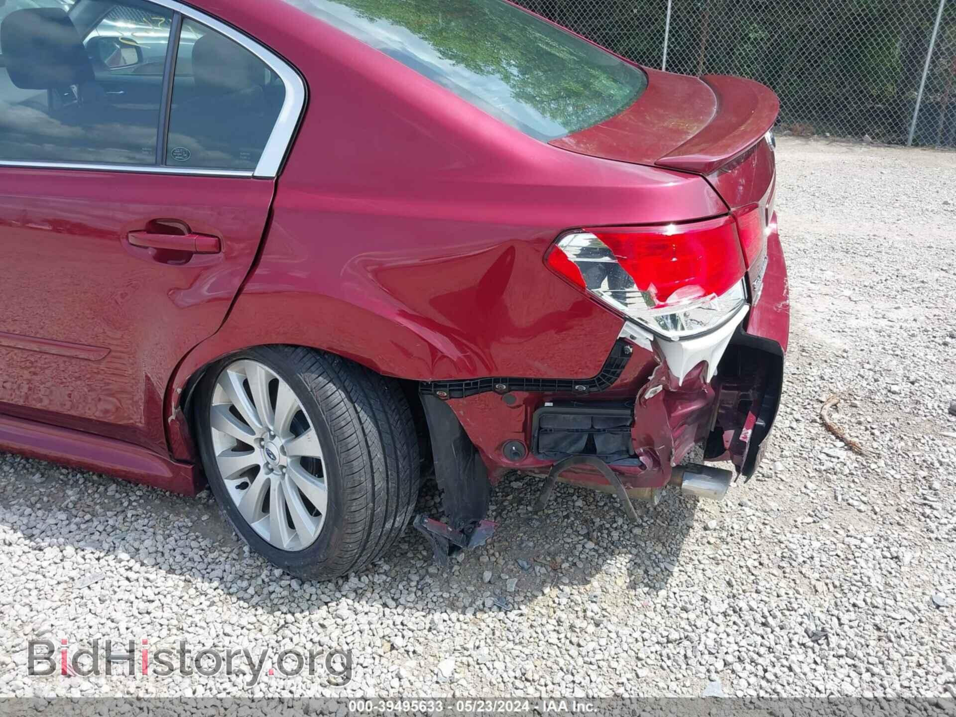 2012 SUBARU LEGACY - VIN: 4S3BMDL65C2018510 - Фото 6