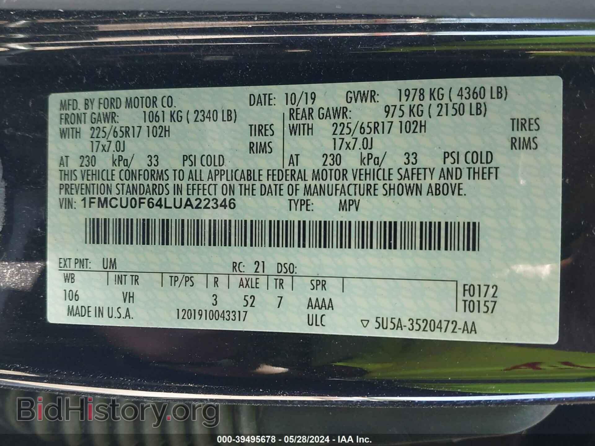 2020 FORD ESCAPE - VIN: 1FMCU0F64LUA22346 - Фото 9