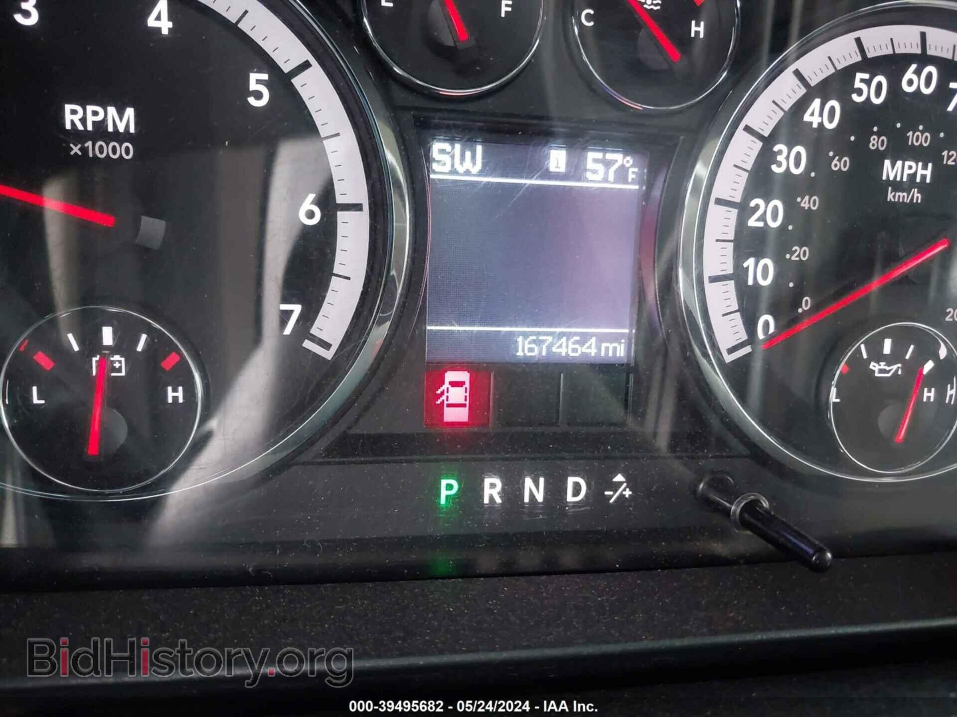 2012 RAM 1500 - VIN: 1C6RD6LTXCS293989 - Photo 7