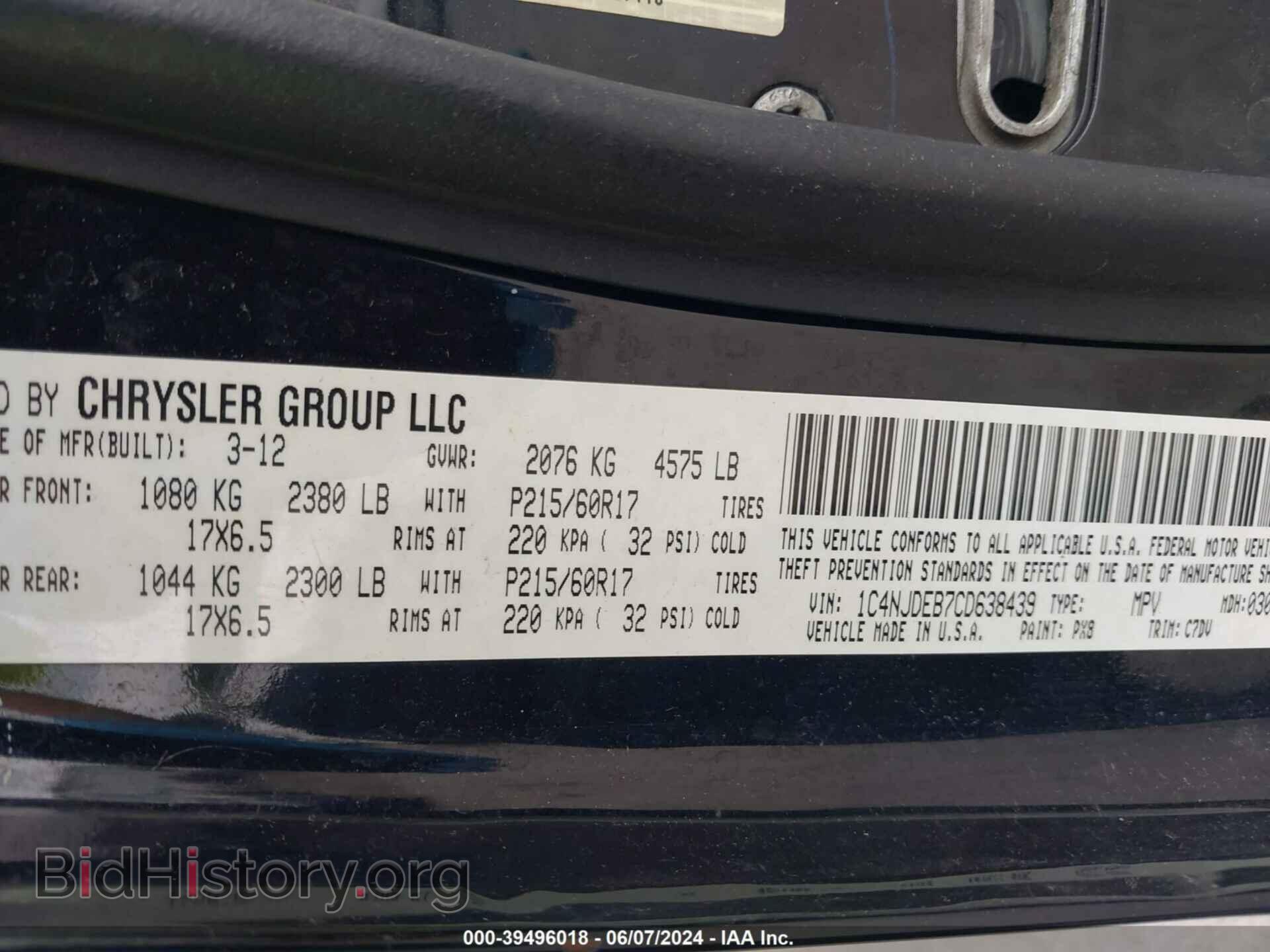 2012 JEEP COMPASS - VIN: 1C4NJDEB7CD638439 - Photo 9