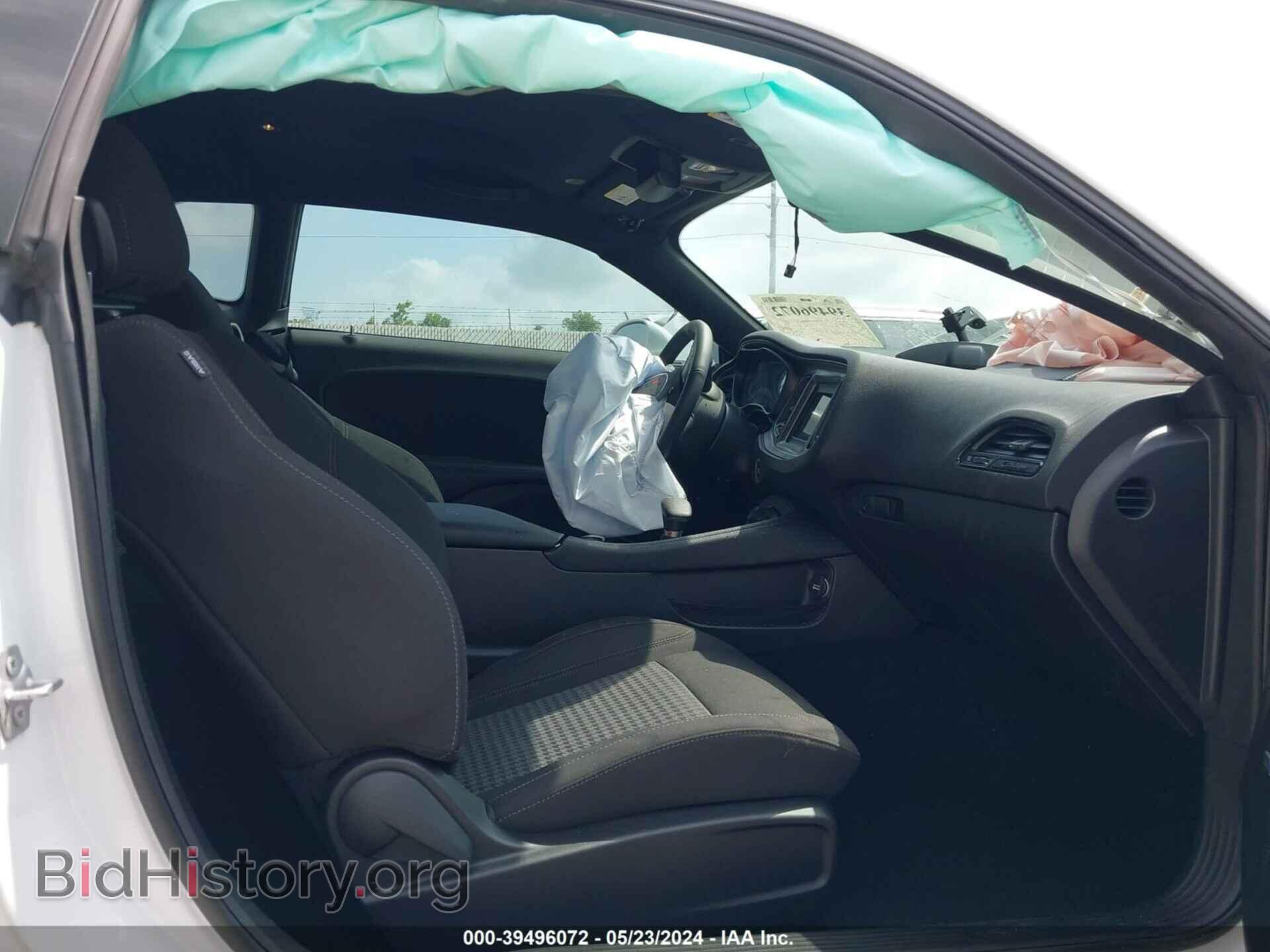 2023 DODGE CHALLENGER - VIN: 2C3CDZAG7PH694228 - Фото 5