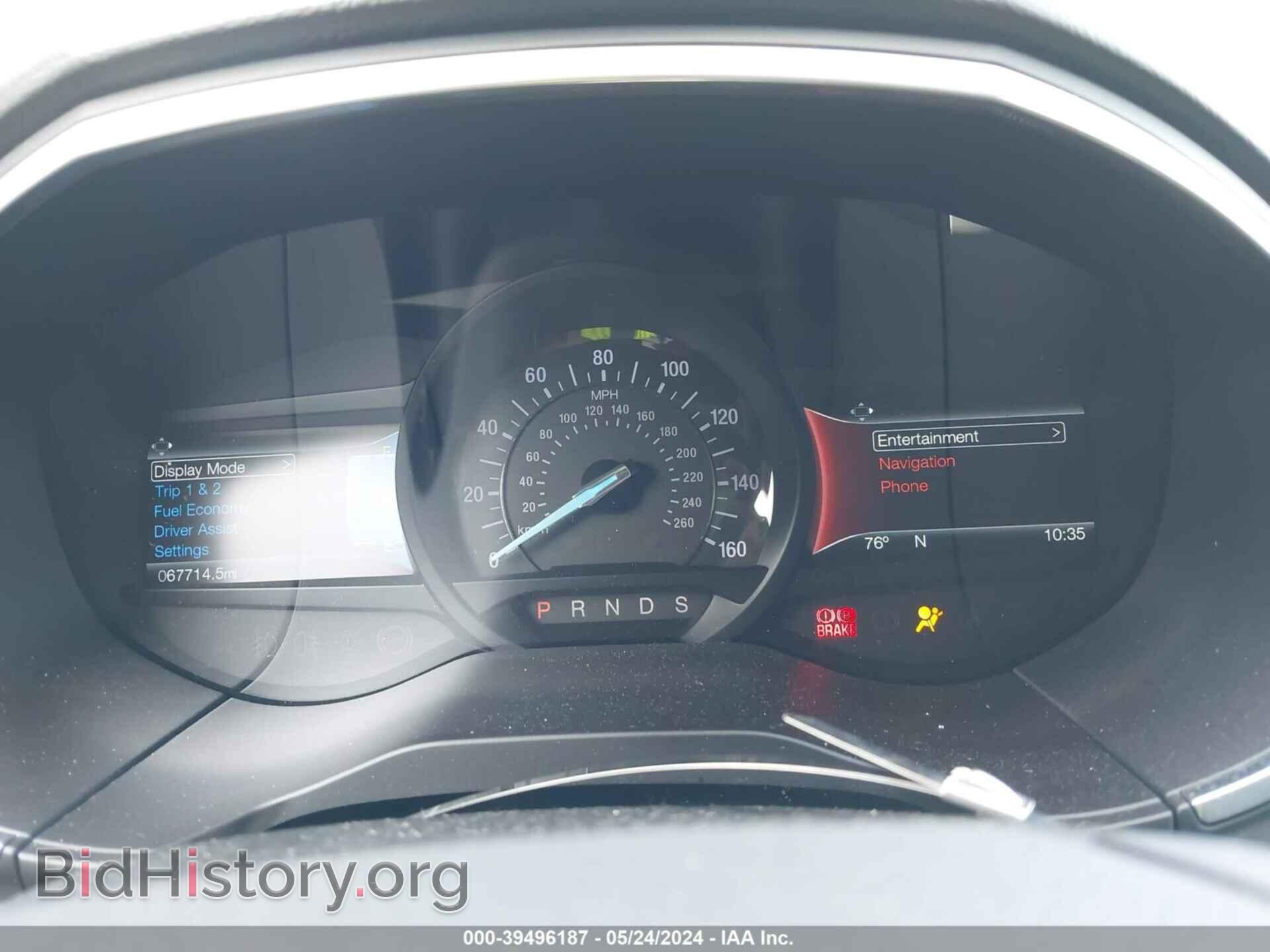 2018 FORD EDGE - VIN: 2FMPK3K99JBC28290 - Фото 7