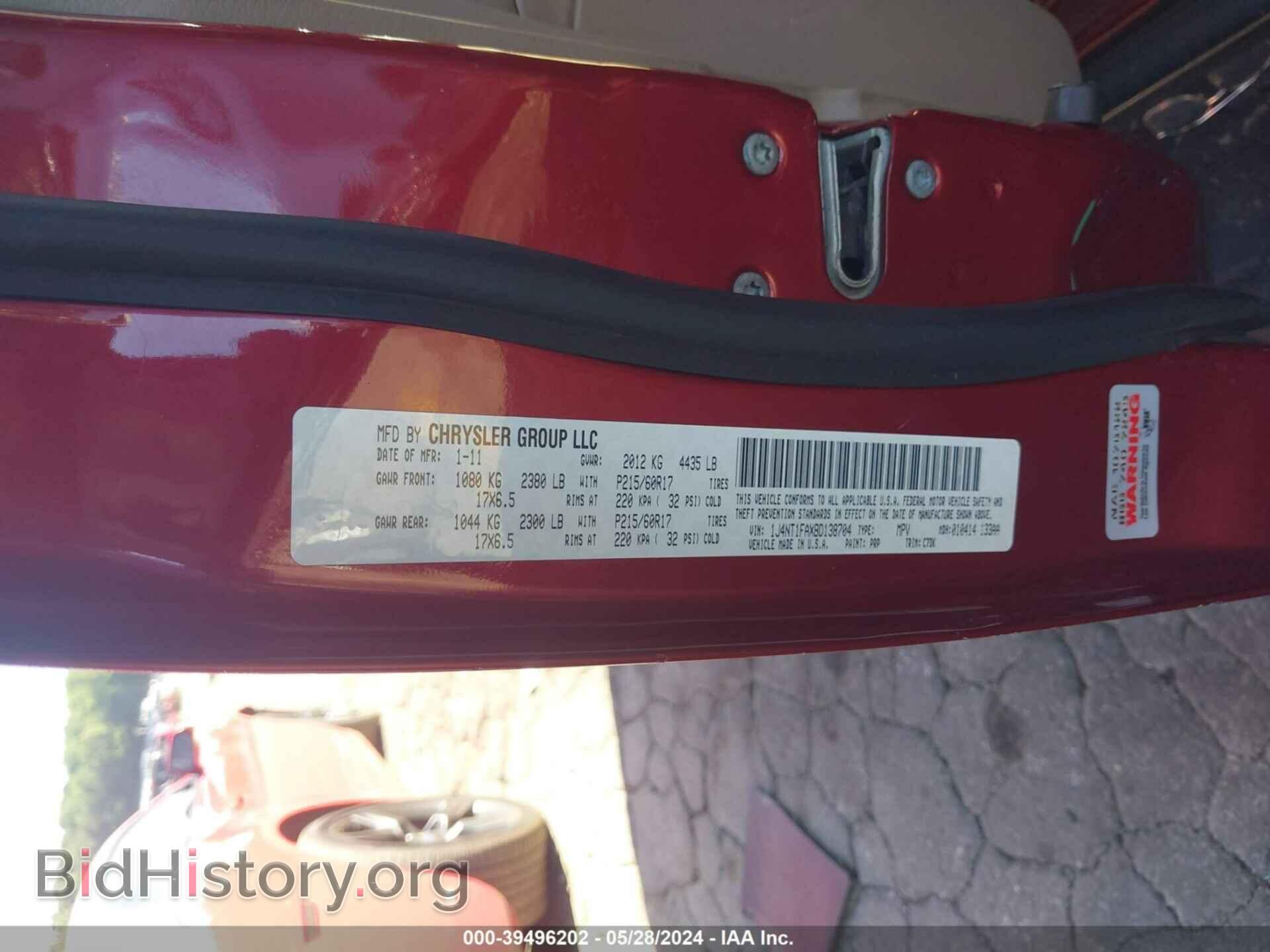2011 JEEP COMPASS - VIN: 1J4NT1FAXBD138704 - Photo 9