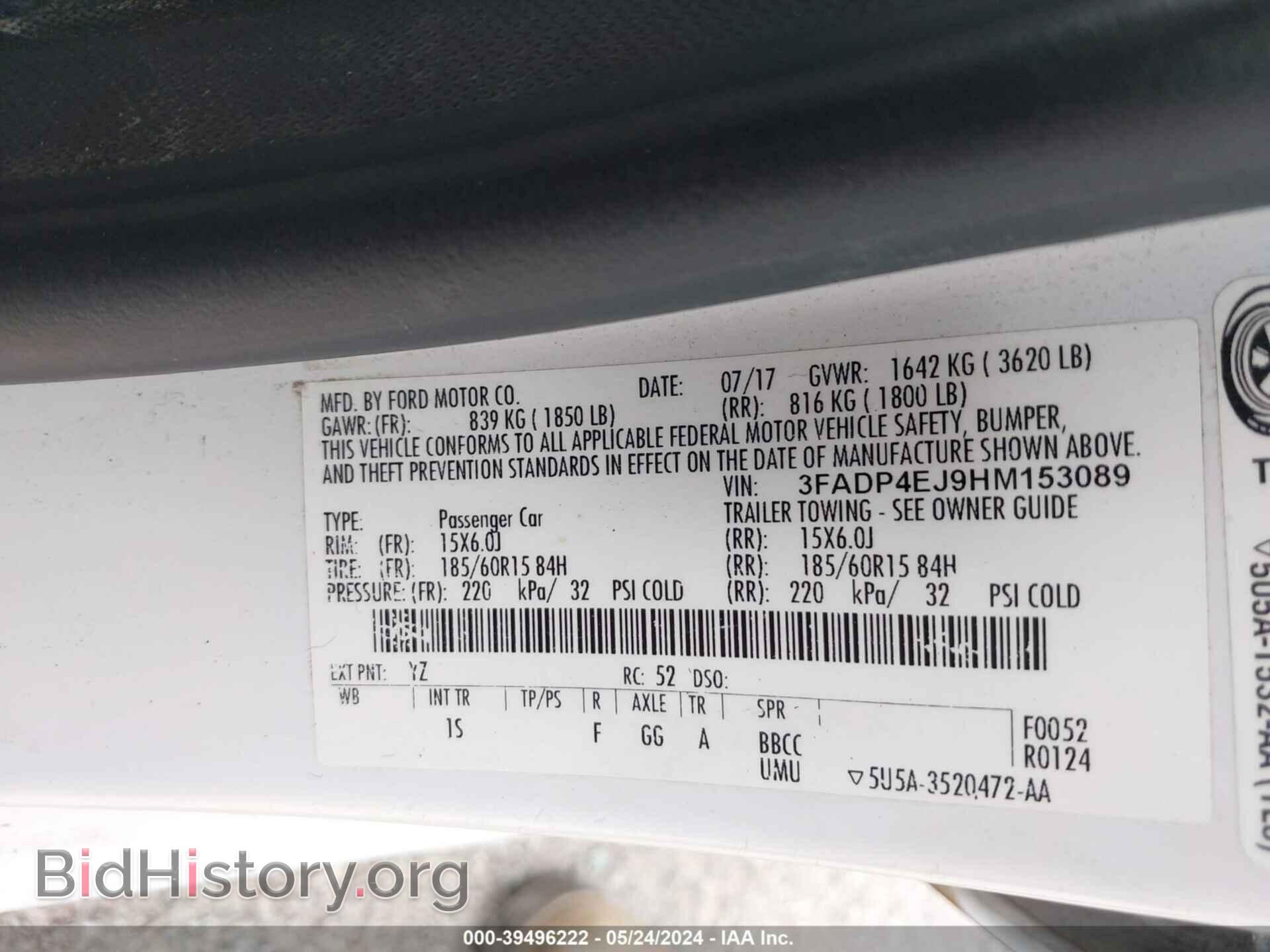 2017 FORD FIESTA - VIN: 3FADP4EJ9HM153089 - Фото 9