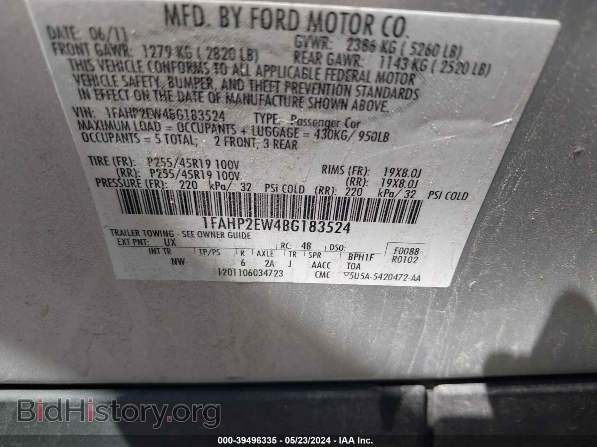 2011 FORD TAURUS - VIN: 1FAHP2EW4BG183524 - Фото 9