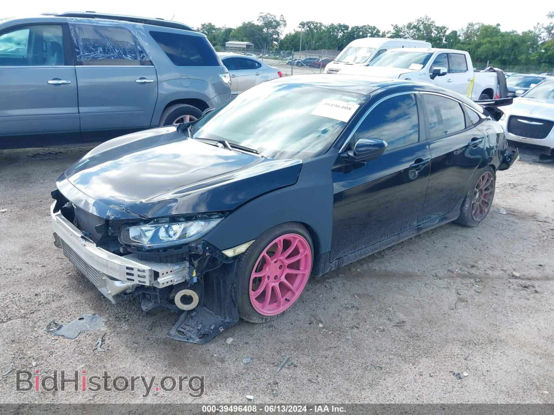 2017 HONDA CIVIC - VIN: 2HGFC1E51HH701960 - Фото 2