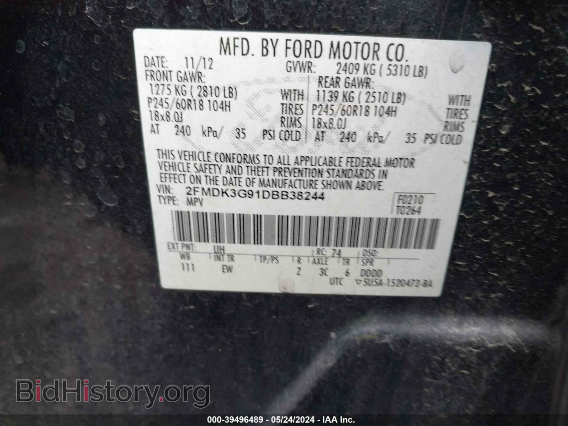 2013 FORD EDGE - VIN: 2FMDK3G91DBB38244 - Фото 9