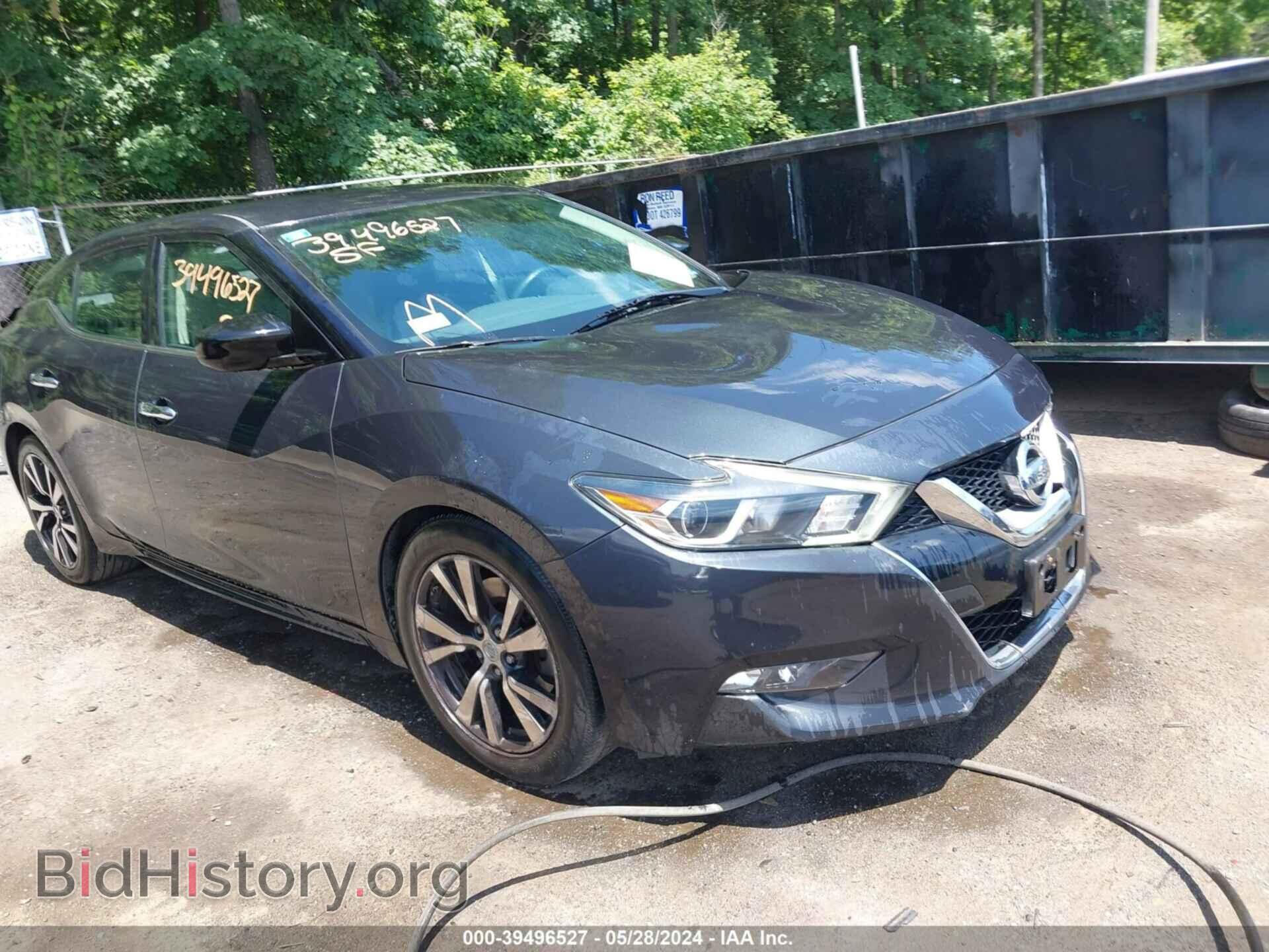 Фотография 1N4AA6AP3HC361478 - NISSAN MAXIMA 2017