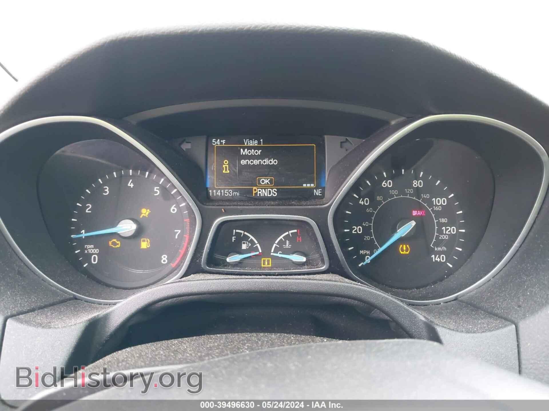 2017 FORD FOCUS - VIN: 1FADP3FE4HL299977 - Фото 7