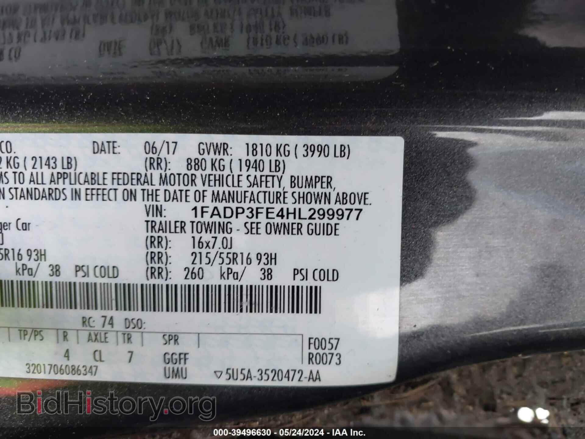 2017 FORD FOCUS - VIN: 1FADP3FE4HL299977 - Фото 9