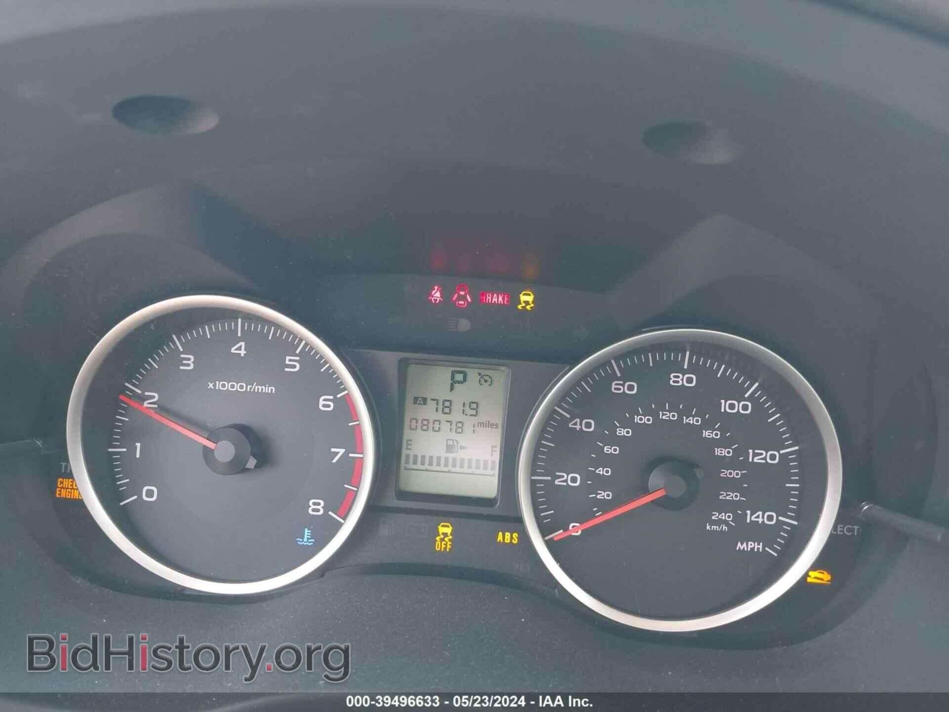 2015 SUBARU FORESTER - VIN: JF2SJADC5FH445829 - Фото 7