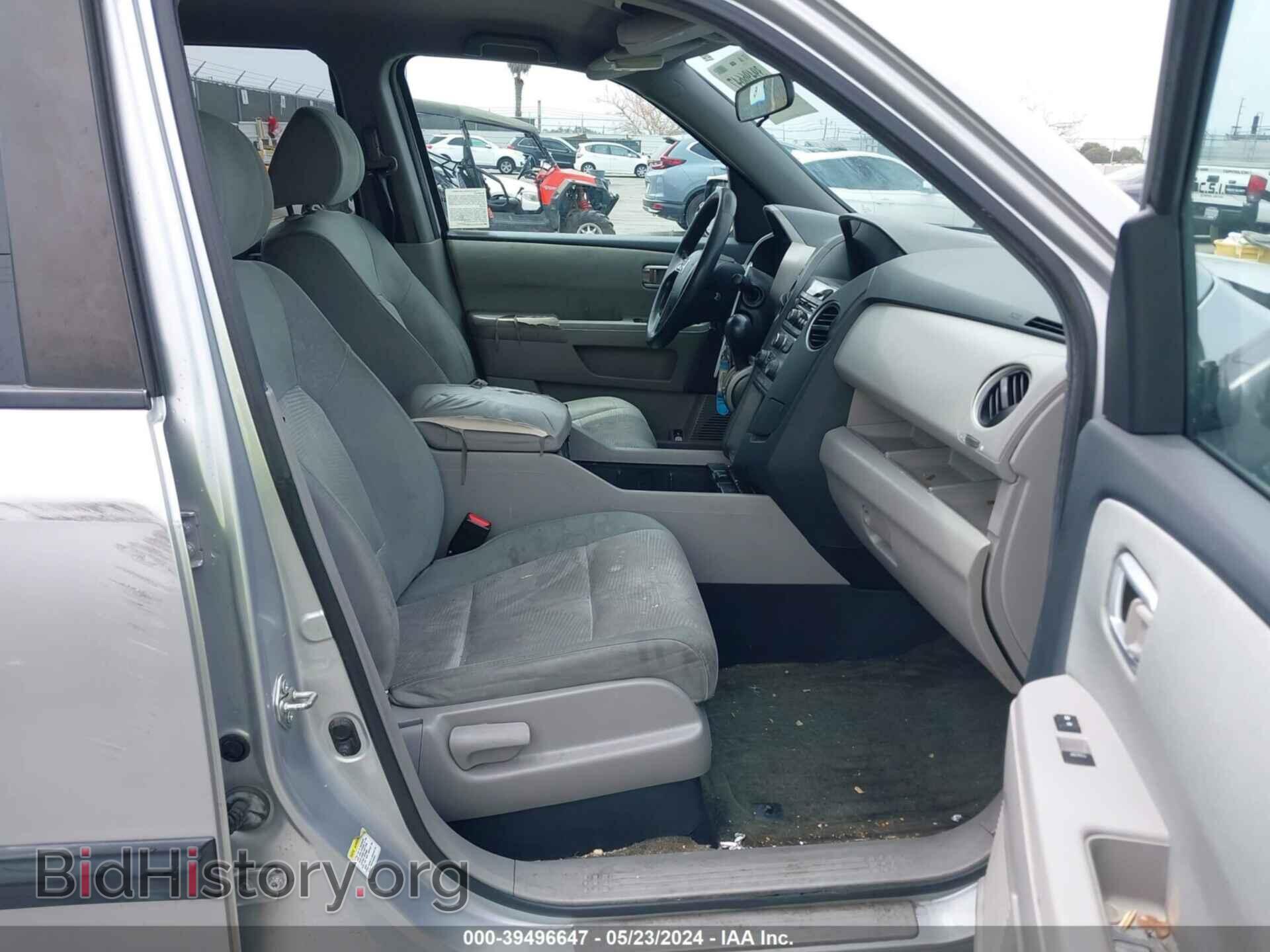 2014 HONDA PILOT - VIN: 5FNYF3H20EB002056 - Photo 5