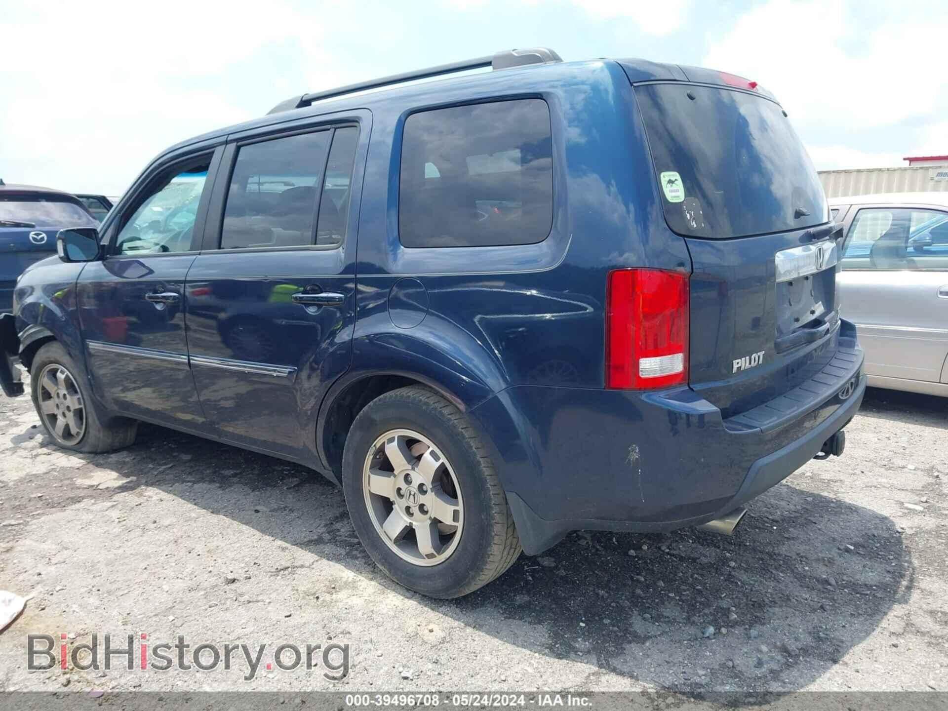 2011 HONDA PILOT - VIN: 5FNYF4H9XBB034933 - Фото 3