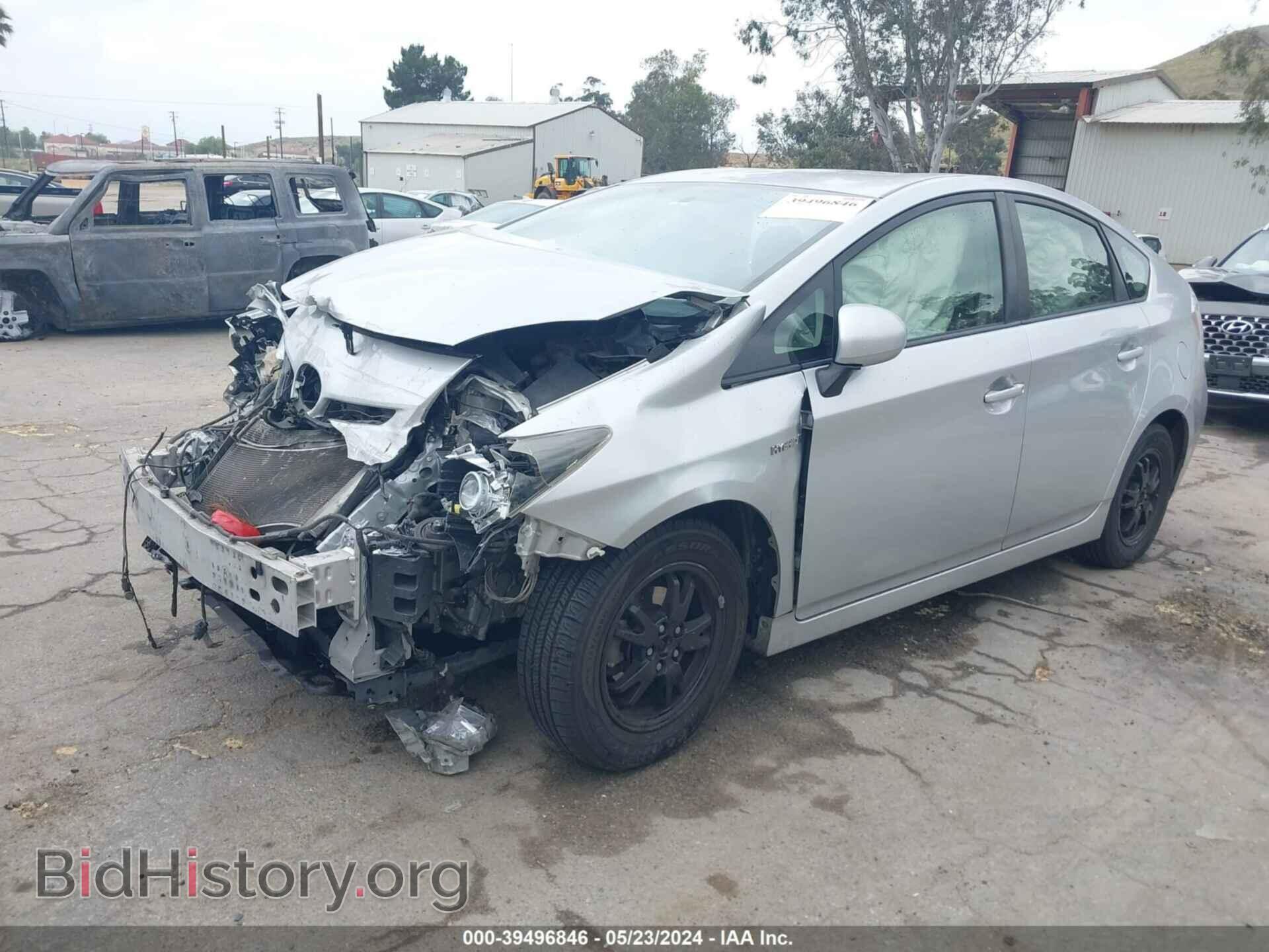2014 TOYOTA PRIUS - VIN: JTDKN3DU0E0362863 - Фото 2
