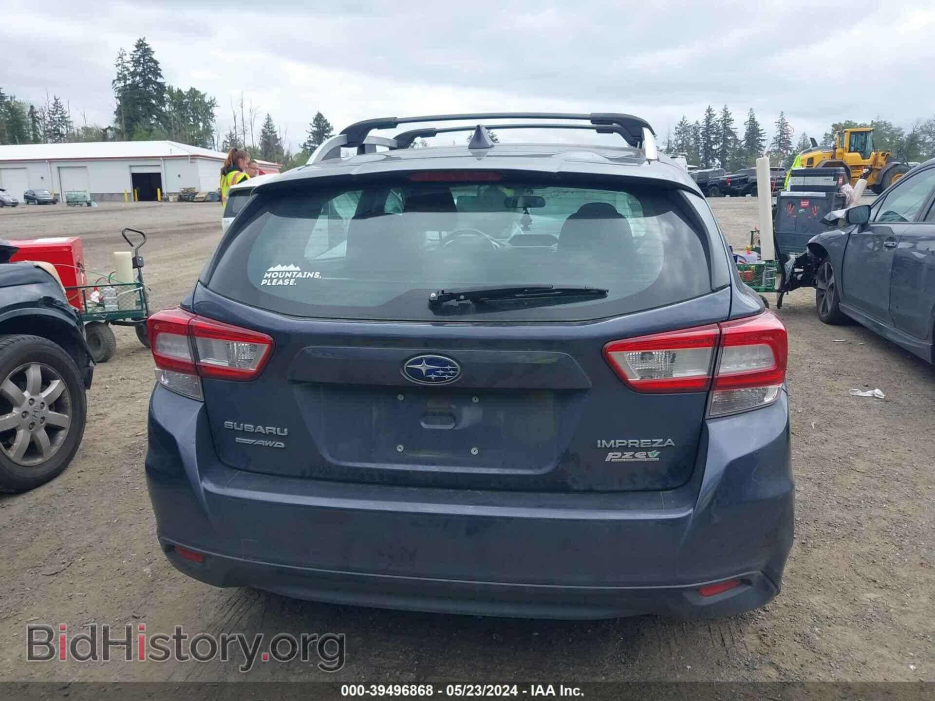 2017 SUBARU IMPREZA - VIN: 4S3GTAB64H3720862 - Фото 16