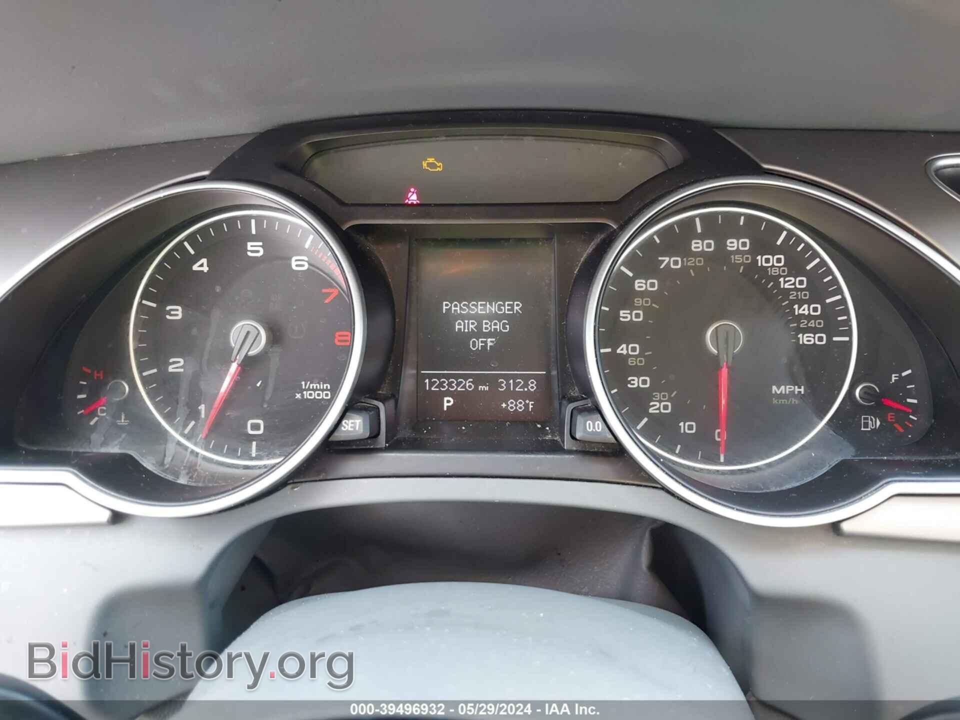 2013 AUDI A5 - VIN: WAUCFAFR9DA024320 - Фото 7