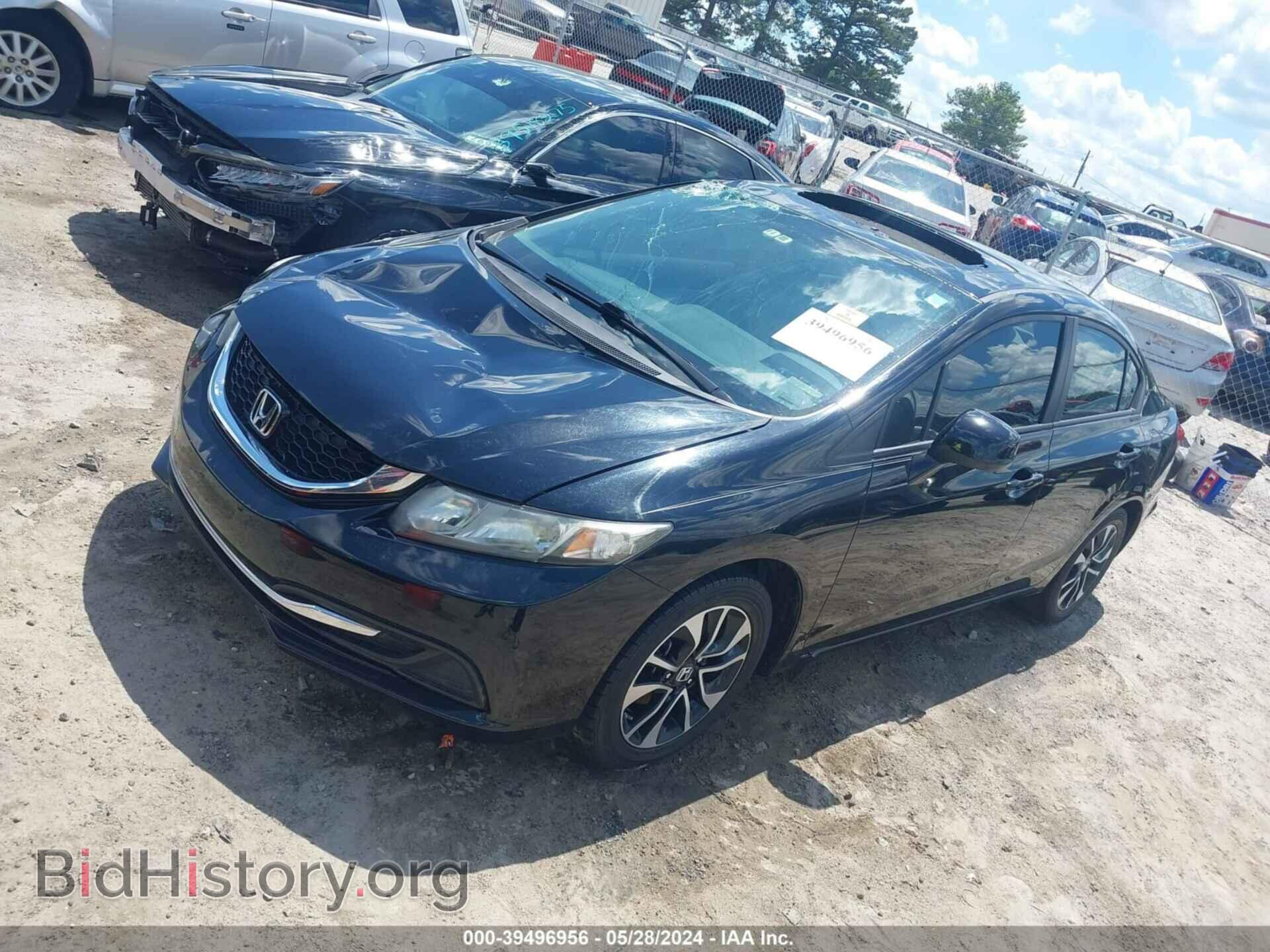 2013 HONDA CIVIC - VIN: 19XFB2F84DE053634 - Фото 2