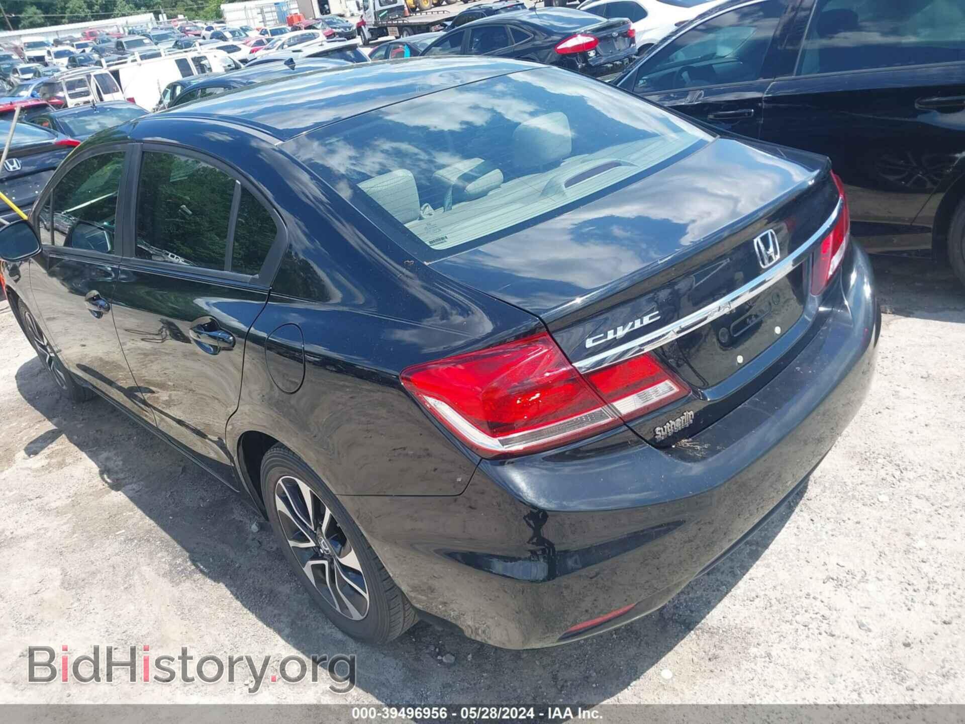 2013 HONDA CIVIC - VIN: 19XFB2F84DE053634 - Фото 3