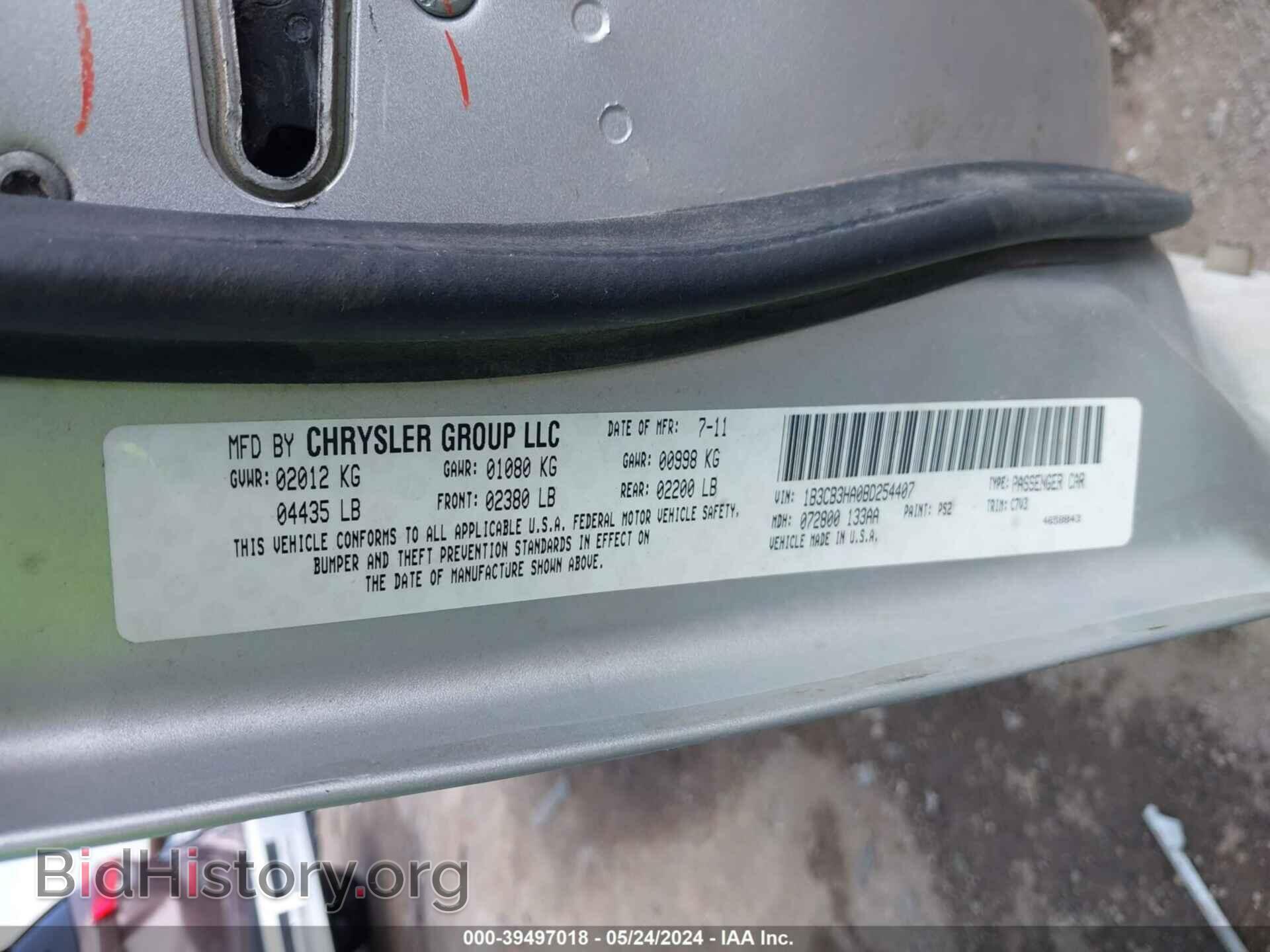 2011 DODGE CALIBER - VIN: 1B3CB3HA0BD254407 - Фото 9