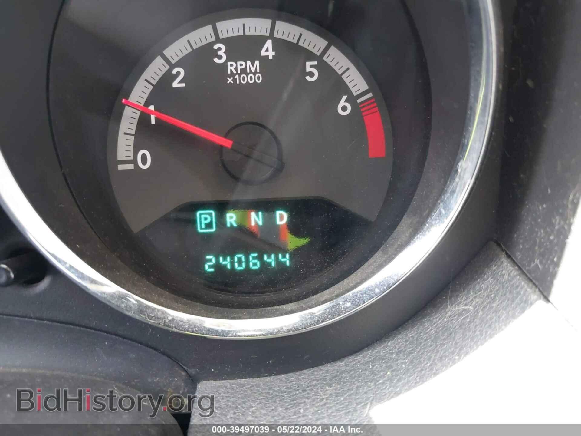 2010 DODGE CALIBER - VIN: 1B3CB4HA5AD535221 - Фото 7