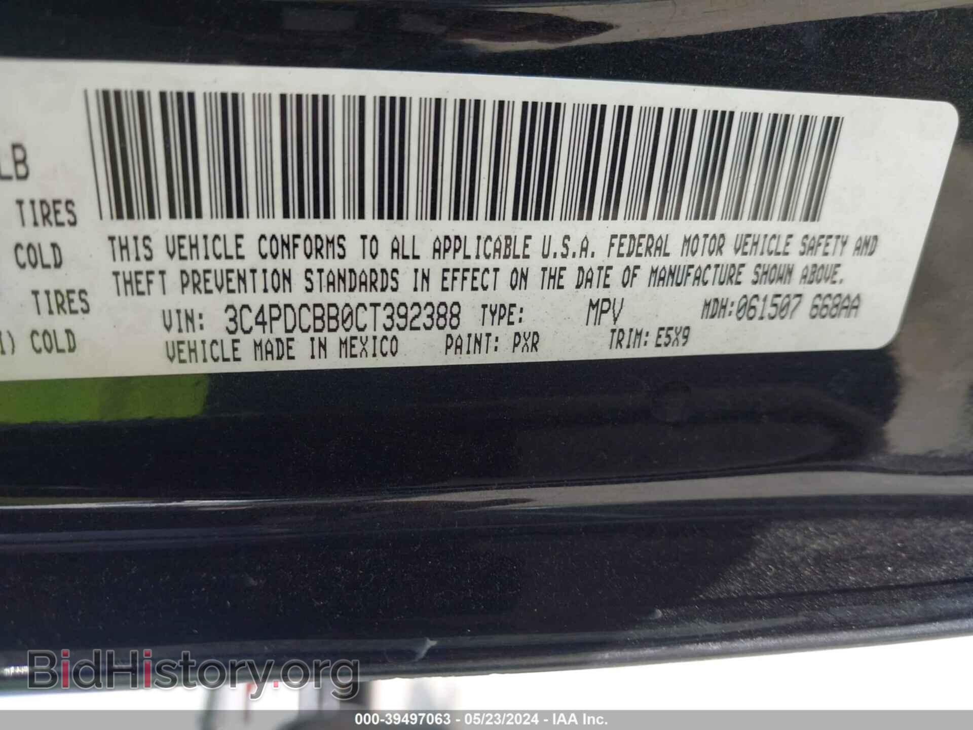 2012 DODGE JOURNEY - VIN: 3C4PDCBB0CT392388 - Фото 9
