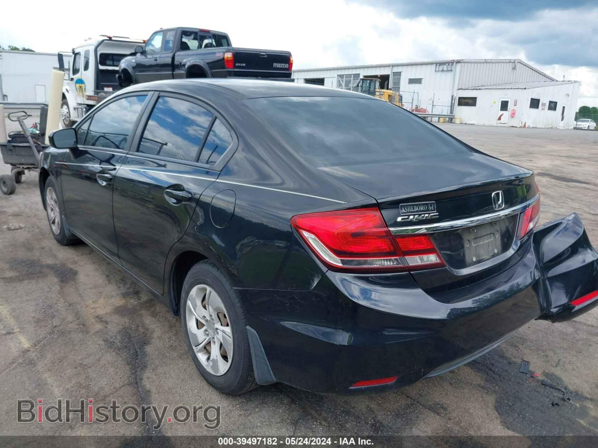 2014 HONDA CIVIC - VIN: 19XFB2F54EE029194 - Фото 3