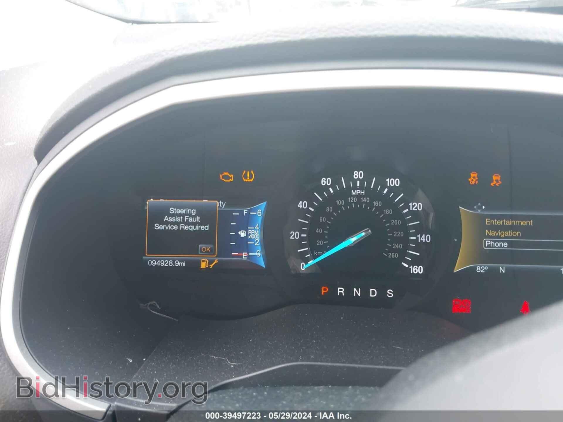 2017 FORD EDGE - VIN: 2FMPK4J97HBB02611 - Фото 7