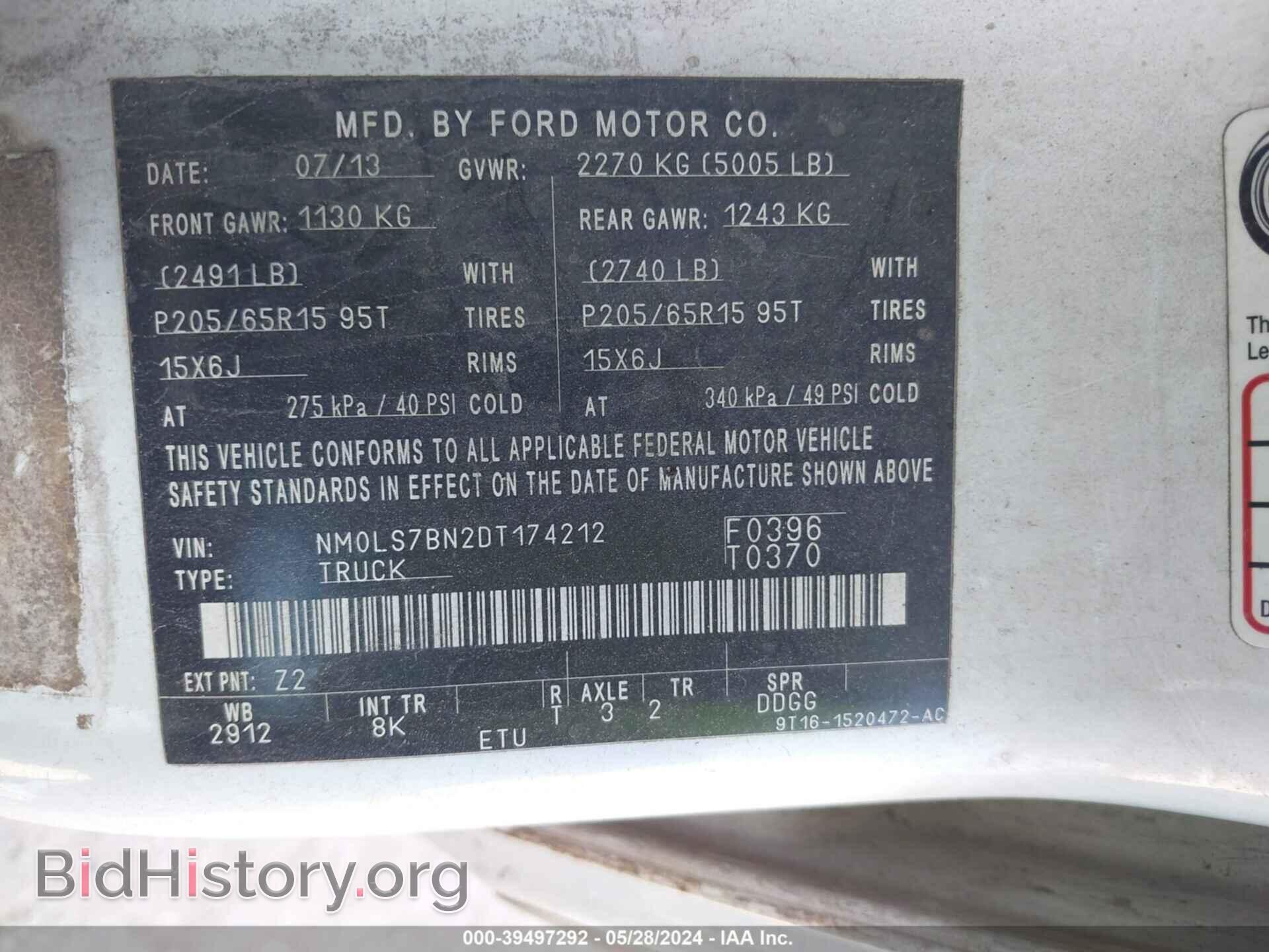 2013 FORD TRANSIT CONNECT - VIN: NM0LS7BN2DT174212 - Фото 9