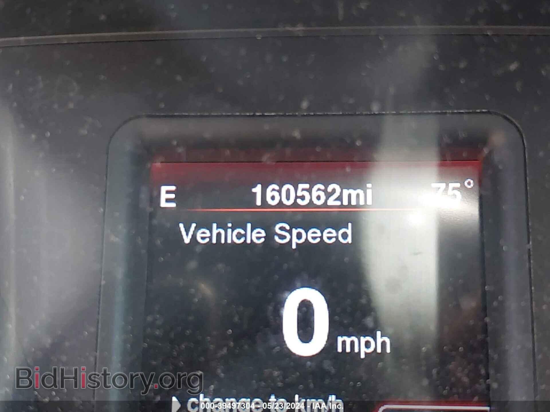 2014 DODGE CHARGER - VIN: 2C3CDXDT0EH351593 - Фото 7