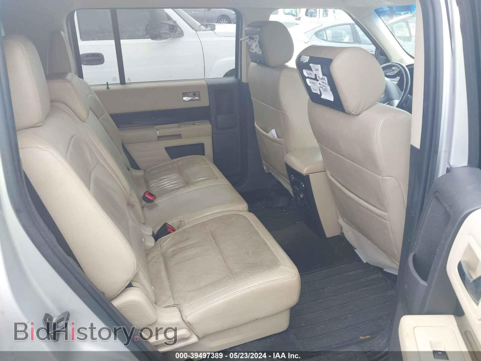 2014 FORD FLEX - VIN: 2FMGK5C82EBD36077 - Фото 8