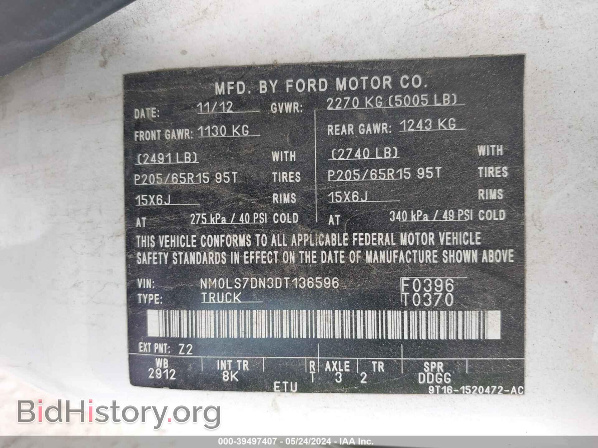 2013 FORD TRANSIT CONNECT - VIN: NM0LS7DN3DT136596 - Фото 9